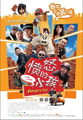 伊人久久一区二区三区