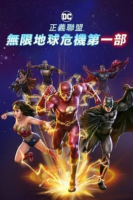 欧美福利电影在线观看