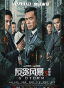 伊人久久一区二区三区